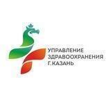 Горздрав Казани