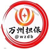 羽雫手机口-全网上押3000U