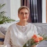 Ирина Сыркина