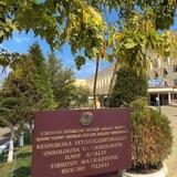РИОваРИАТМ Бухоро филиали🏥