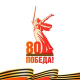 Минархитектуры Оренбургской области