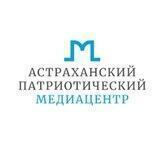АПМ
