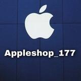 Appleshop 177