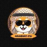 Arabian inu | The Leader of Arabian inu Family