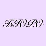 БЮРО КРАСИВОЙ ОДЕЖДЫ