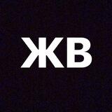 Женщины вывозят