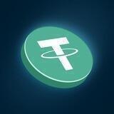 Розыгрыши USDT