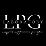 Lpg laboratory КРАСНОГОРСК✨