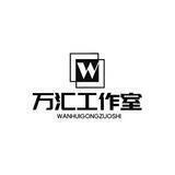 京东E卡油卡洗货项目通知4群【万汇工作室】