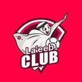 LAEEB CLUB官方中文群