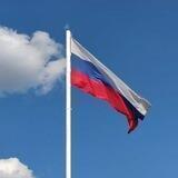 Russland entdecken