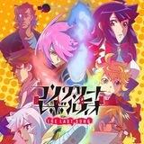 Concrete Revolutio