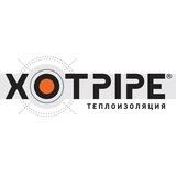 ХОТПАЙП – теплоизоляция для труб