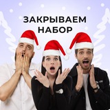 ноо — биология егэ