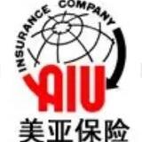 美籍保单盘（招保单信息发手）