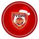 ФК «Рубин Ялта» /// FC «Rubin Yalta»