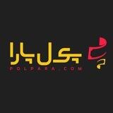 POLPARA.COM - صرافی ارزدیجیتال پول پارا
