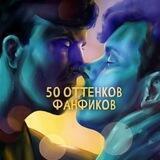 50 ᧐ᴛᴛᥱнκ᧐ʙ ɸᥲнɸᥙκ᧐ʙ