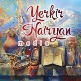 Еркир Наирян media