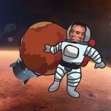 Elon mars Inu Portal