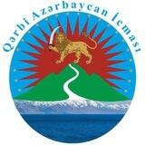 Qərbi AZƏRBAYCAN