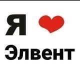 ляляляляля