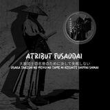 ATB FUDAI