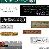لمـــٖٚـٰــﺂذا نحن?🖤🦋