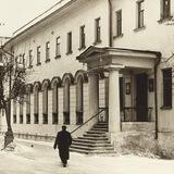 Университет во времени
