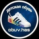 obuv.has