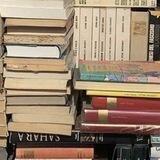 Любимый Книжный| Хранилище