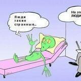 #юморпсихолога