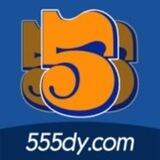 555最新电影 福利视频