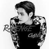 Ｒａｖｅｎｇｅ