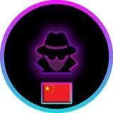 Dark Web 3 🇨🇳