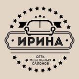 Мебельный салон «Ирина» ст. Выселки