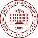 Германські мови та літератури. Філологія. Кафедра ділової іноземної мови та перекладу НТУ "ХПІ"