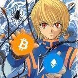 Престижная крипта