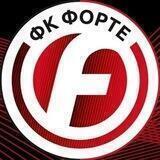 ФК Форте
