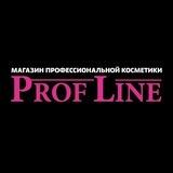 Profline_troitsk