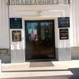 ГКП N3 г.Хабаровска