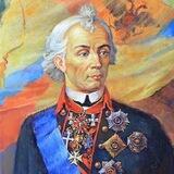 Обстановка