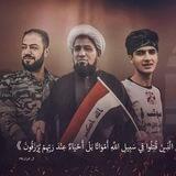 - عِراقّيين🫀.