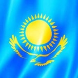 Новости Kazakhstan