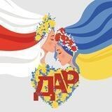 Канал Центра гуманитарной помощи