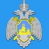 ГУ МЧС России по Костромской области