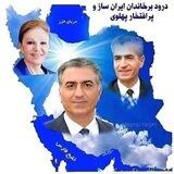 پادشاه ایران زمین❤❤❤