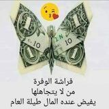 الزهراء للتدريب والاستشارات