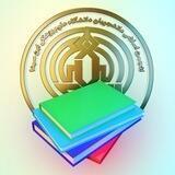 📚تبادل کتاب _انجمن اسلامی📤