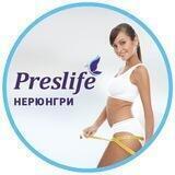 Preslife-neru